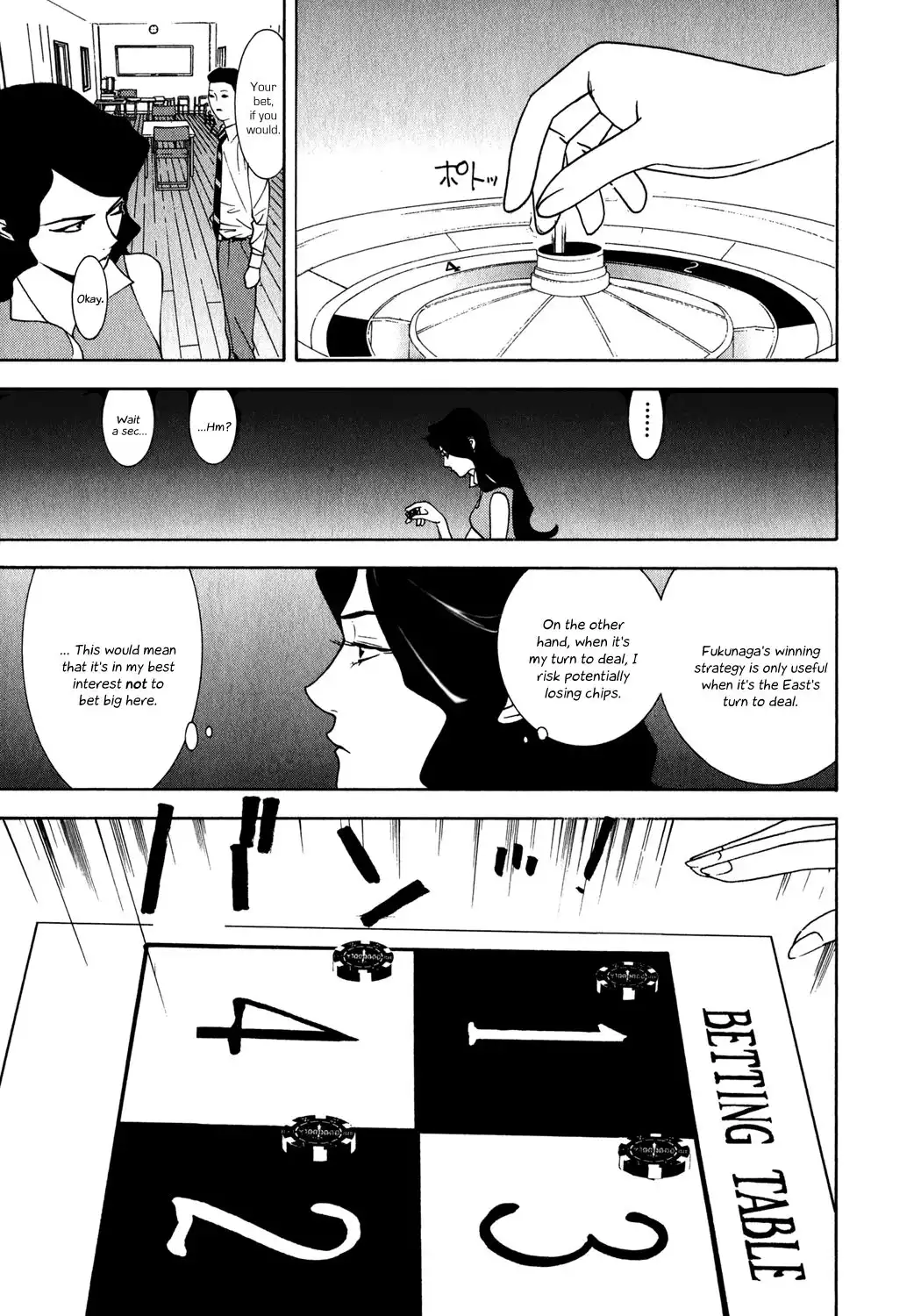 Liar Game Chapter 81 3